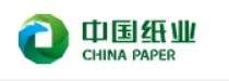 中國紙業
